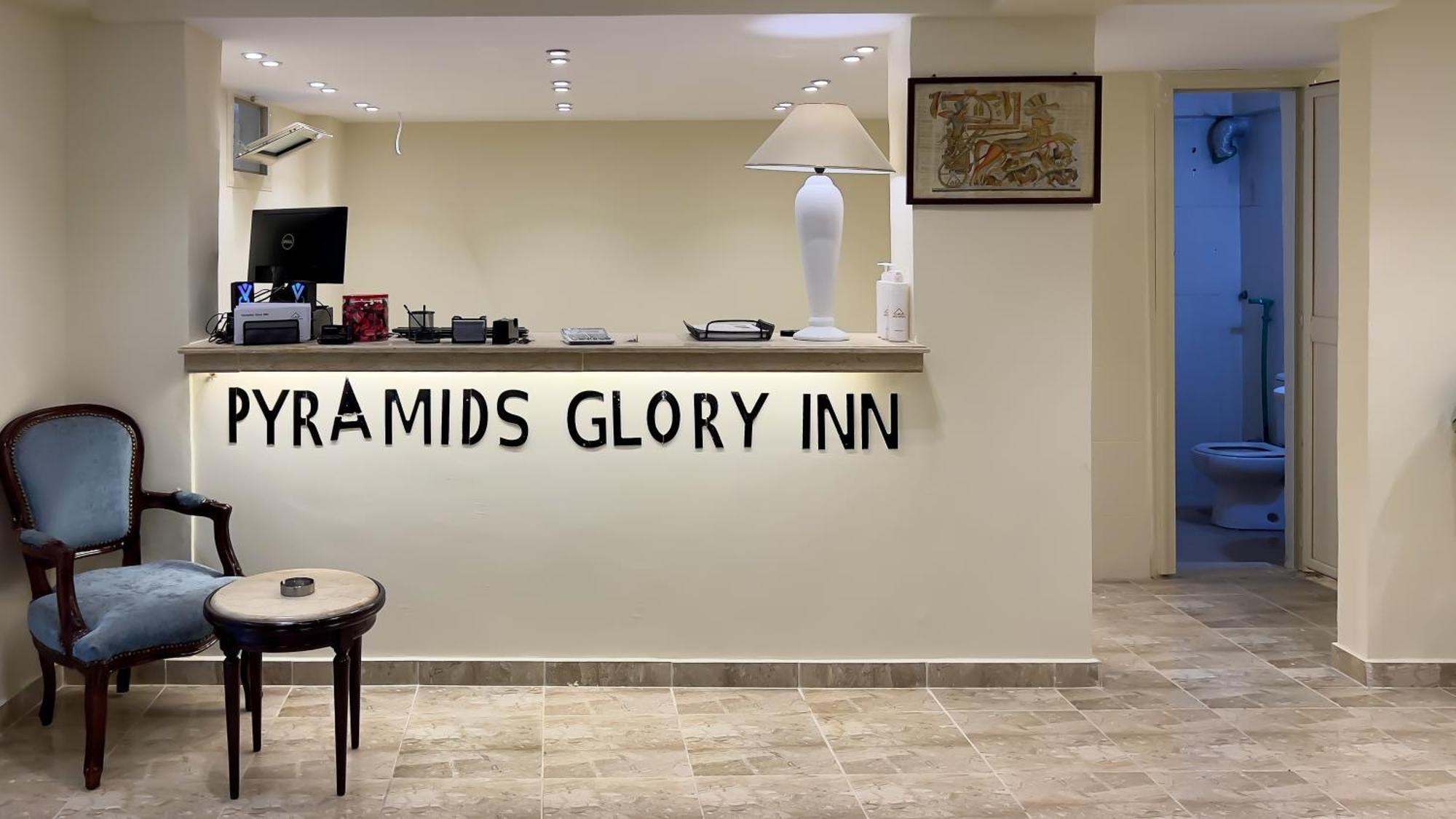 Pyramids Glory Inn Kafrat al Jabal Luaran gambar